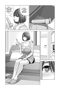 Page 32 of Jichikai no Hitozuma wa Totemo Ecchi Deshita. 2 Chiku Center Shokuin Nakahara Keiko Hen | Neighborhood Associations Part 2: Keiko