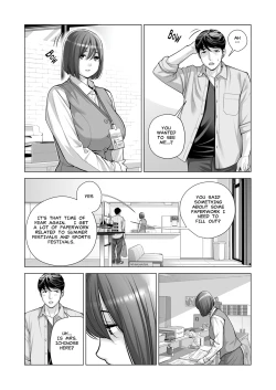 Page 44 of Jichikai no Hitozuma wa Totemo Ecchi Deshita. 2 Chiku Center Shokuin Nakahara Keiko Hen | Neighborhood Associations Part 2: Keiko