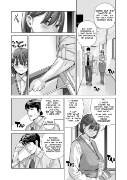 Page 48 of Jichikai no Hitozuma wa Totemo Ecchi Deshita. 2 Chiku Center Shokuin Nakahara Keiko Hen | Neighborhood Associations Part 2: Keiko