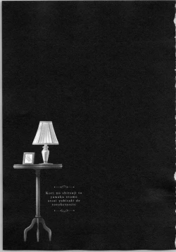 Page 55 of Koori no Shitsuji to Yuuwaku Otome Atsui Yubisaki de Toroke Sasete