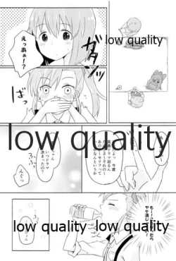 Page 10 of 音にならないコトバ