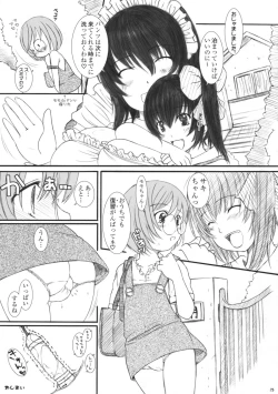 Page 24 of Kesson Shoujo NEXT 02