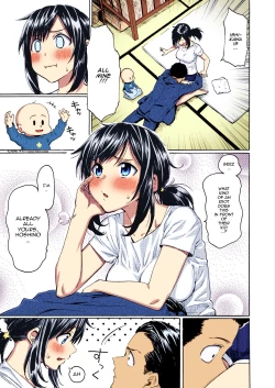 Page 3 of Ishi ni Makurashi Nagare ni Kuchisusugu| You've Laid In Your Bed, Now Make It