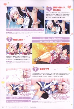 Page 109 of 金色ラブリッチェ&金色ラブリッチェビジュアルファンブック