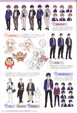 Page 153 of 金色ラブリッチェ&金色ラブリッチェビジュアルファンブック