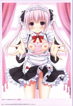 Page 21 of 金色ラブリッチェ&金色ラブリッチェビジュアルファンブック