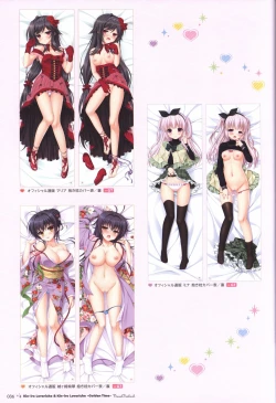 Page 33 of 金色ラブリッチェ&金色ラブリッチェビジュアルファンブック