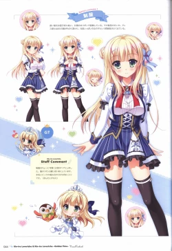 Page 41 of 金色ラブリッチェ&金色ラブリッチェビジュアルファンブック