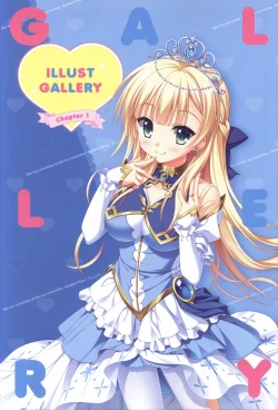 Page 4 of 金色ラブリッチェ&金色ラブリッチェビジュアルファンブック