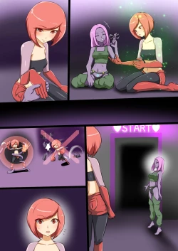 Page 79 of ウチの子がえっちな敵と戦って敗北する話