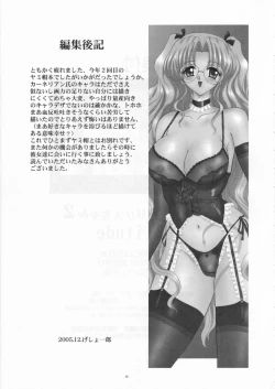 Page 65 of Fushigi no Kuni no Lilith-chan 2 Solitude