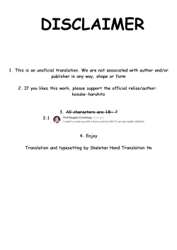 Page 2 of Kanojo no Nioi | Her Smell