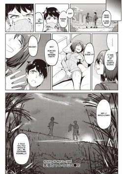 Page 51 of Kanojo no Nioi | Her Smell