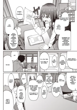 Page 79 of Kanojo no Nioi | Her Smell