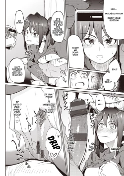 Page 87 of Kanojo no Nioi | Her Smell
