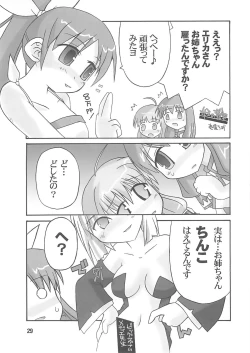 Page 28 of Caddie & Luck