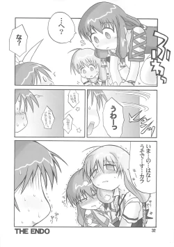 Page 31 of Caddie & Luck