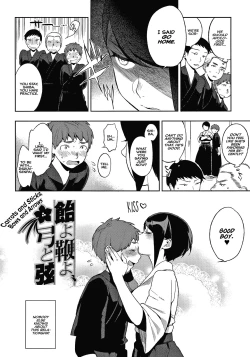 Page 168 of Muramatasan's Secret