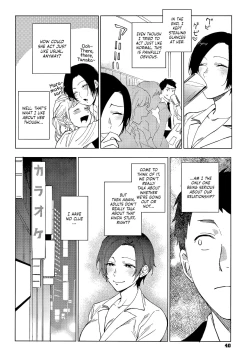 Page 40 of Muramatasan's Secret