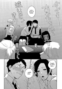 Page 42 of Muramatasan's Secret