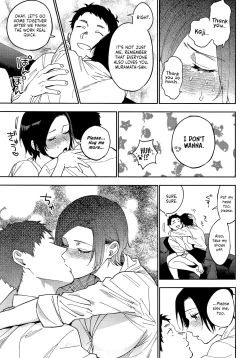 Page 71 of Muramatasan's Secret