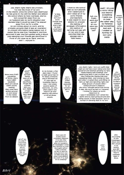 Page 48 of Gigantic Mother God Heroin Disaster School Crush Murder Case