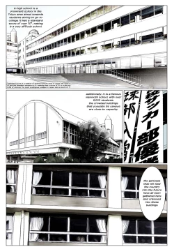 Page 7 of Gigantic Mother God Heroin Disaster School Crush Murder Case