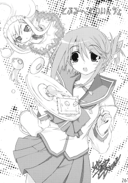 Page 25 of CHERRY DROPS