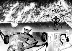 Page 26 of Shojo Kishi Seraphina | Maiden Knight Seraphina