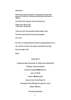 Page 13 of Angel's Share