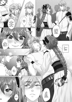 Page 2 of Astolfo x Link