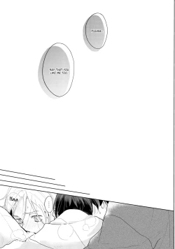 Page 111 of Amai Koe wa Saidai Volume de | With a Sweet Voice, in the Loudest Volume 1-5