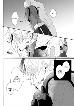 Page 19 of Amai Koe wa Saidai Volume de | With a Sweet Voice, in the Loudest Volume 1-5