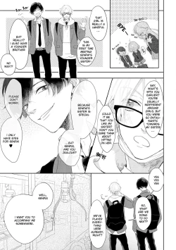 Page 64 of Amai Koe wa Saidai Volume de | With a Sweet Voice, in the Loudest Volume 1-5