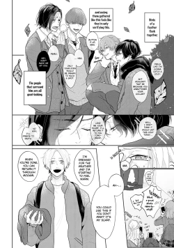 Page 80 of Amai Koe wa Saidai Volume de | With a Sweet Voice, in the Loudest Volume 1-5
