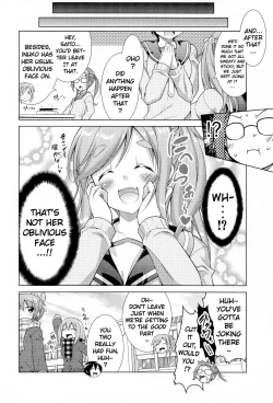 Page 17 of Inuyama Aoi-chan to Icha Camp Soushuuhen | Inuyama Aoi's Camping Sex Streak