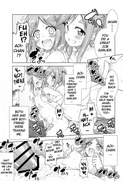 Page 30 of Inuyama Aoi-chan to Icha Camp Soushuuhen | Inuyama Aoi's Camping Sex Streak