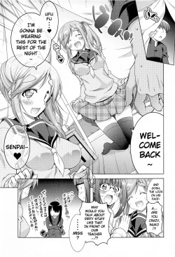 Page 54 of Inuyama Aoi-chan to Icha Camp Soushuuhen | Inuyama Aoi's Camping Sex Streak