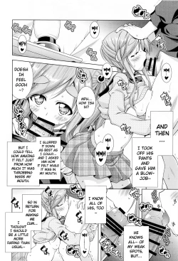 Page 59 of Inuyama Aoi-chan to Icha Camp Soushuuhen | Inuyama Aoi's Camping Sex Streak