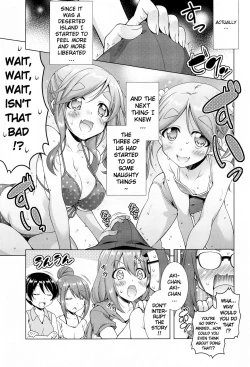 Page 74 of Inuyama Aoi-chan to Icha Camp Soushuuhen | Inuyama Aoi's Camping Sex Streak