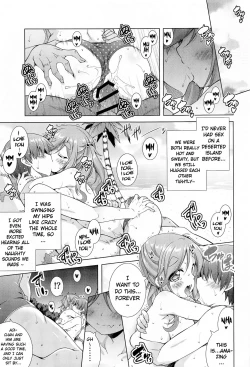 Page 78 of Inuyama Aoi-chan to Icha Camp Soushuuhen | Inuyama Aoi's Camping Sex Streak