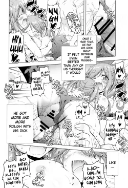 Page 83 of Inuyama Aoi-chan to Icha Camp Soushuuhen | Inuyama Aoi's Camping Sex Streak