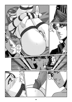 Page 23 of Sparrow 03