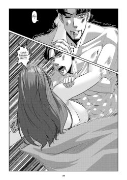 Page 35 of Sparrow 03