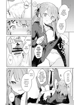 Page 19 of Kyo kara warui ko. | I'll Be a Bad Kid From Now On.