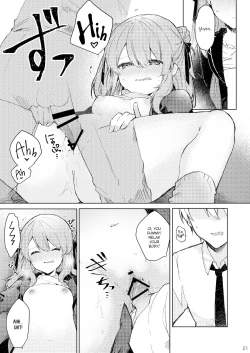 Page 22 of Kyo kara warui ko. | I'll Be a Bad Kid From Now On.