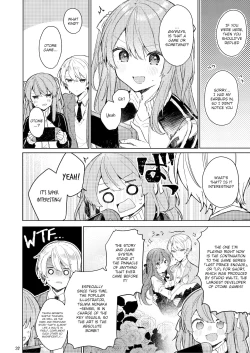 Page 33 of Kyo kara warui ko. | I'll Be a Bad Kid From Now On.