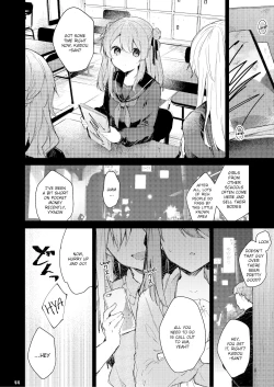 Page 45 of Kyo kara warui ko. | I'll Be a Bad Kid From Now On.