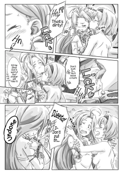 Page 7 of Djeeta-san ga Lyria ni Yarisugitayou desu. | Djeeta Went Too Far With Her Wife