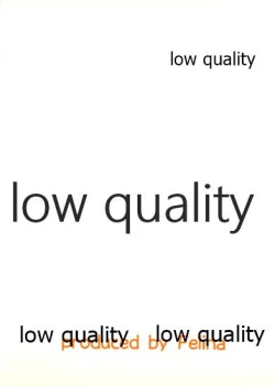 Page 22 of むちむち甜花とぷにぷに甘奈